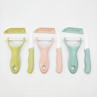 uploads/erp/collection/images/Home Garden/Yiguan/XU0636972/img_b/XU0636972_img_b_2